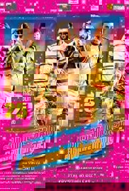 Royal Treat (Virumandikkum Sivanandikkum 2020) Hindi Dubbed Full Movie Watch Free Download