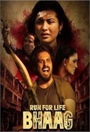 Run For Life Bhaag (2022)