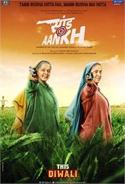 Saand Ki Aankh (2019)