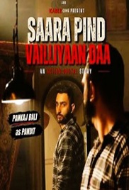 Saara Pind Vailliyaan Daa (2026)