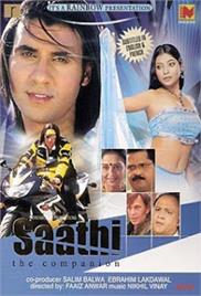 Saathi – The Companion (2005)