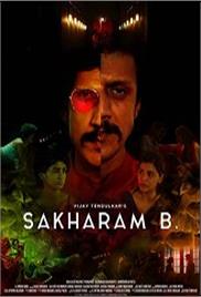 Sakharam B (2019)