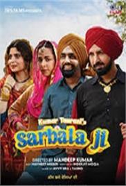 Sarbala Ji (2025)