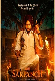 Sarpanch (2026)