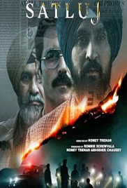 Satluj (2026)
