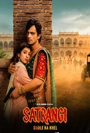 Satrangi – Badle Ka Khel (2026)