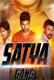 Satya Gang (2018)