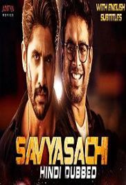 Savyasachi (2019)