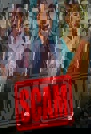 Scam (2023)