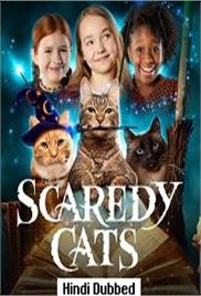 Scaredy Cats (2021)
