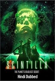 Scintilla (2014)
