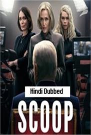 Scoop (2024)
