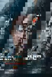 Search: The Naina Murder Case (2025)