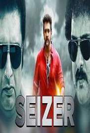 Seizer (2018)