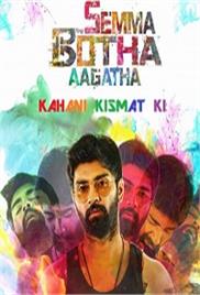 Semma Botha Aagatha (Kahani Kismat Ki 2020) Hindi Dubbed Full Movie Watch Free Download