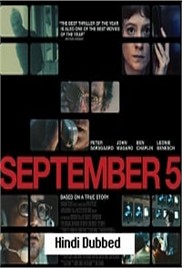 September 5 (2024)