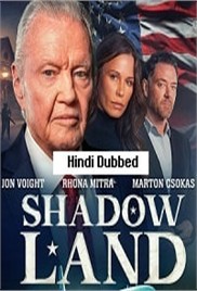 Shadow Land (2024)