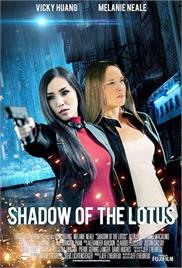 Shadow of the Lotus (2016) (In Hindi)