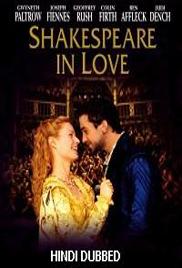 Shakespeare In Love (1998)