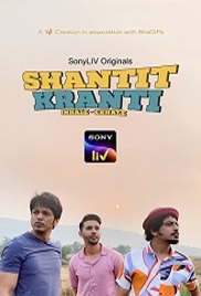 Shantit Kranti (2021)