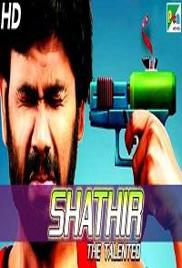 Shathir (The Talented) Hindi Dubbed Full Movie Watch Online HD Free Download
