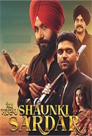 Shaunki Sardar (2025)