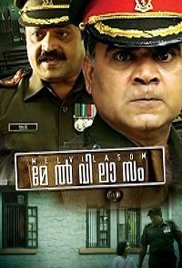 Shauryawaan (Melvilasom 2020) Hindi Dubbed Full Movie Watch Online HD Free Download