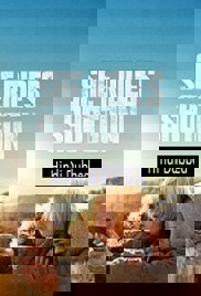 She Rides Shotgun (2025)