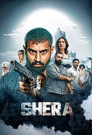Shera (2026)