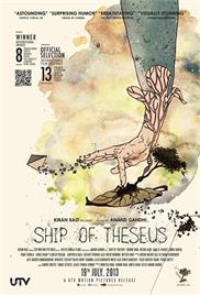 Ship of Theseus (2012) (In Hindi)