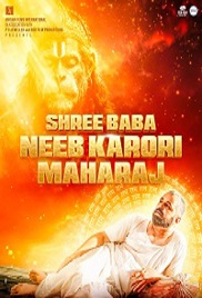 Shree Baba Neeb Karori Maharaj (2026)