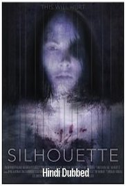 Silhouette (2019)