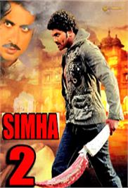 Simha 2 (2012)