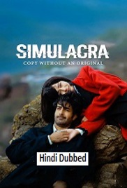 Simulacra (2026)