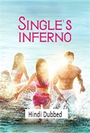 Singles Inferno (2025 Ep 1-4) Hindi Season 4 Watch Online HD Print Free Download