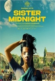 Sister Midnight (2025)