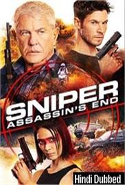 Sniper: Assassin&#8217;s End (2020)