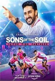 Sons of the Soil: Jaipur Pink Panthers (2020)