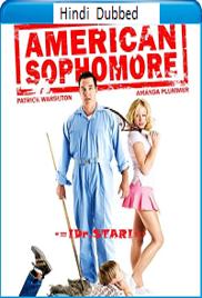Sophomore (2012)