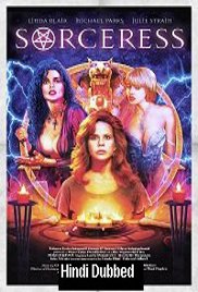 Sorceress (1995)