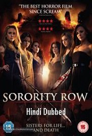 Sorority Row (2009)