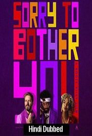 Sorry to Bother You (2018)
