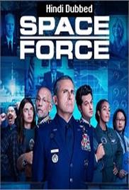 Space Force (2022)