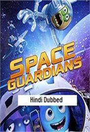 Space Guardians (2017)