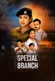 Special Branch (2025)
