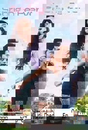 Spring Fever (2026 Ep 04) Hindi Dubbed Season 1 Watch Online HD Print Free Download