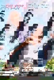 Spring Fever (2026 Ep 06) Hindi Dubbed Season 1 Watch Online HD Print Free Download