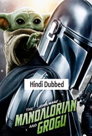 Star Wars: The Mandalorian and Grogu (2026)
