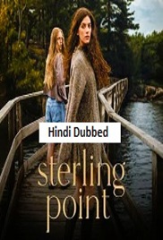 Sterling Point (2026)