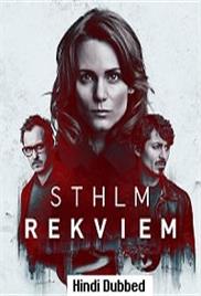 Stockholm Requiem (2022)